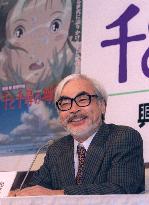 Miyazaki animation marks Japanese box-office record